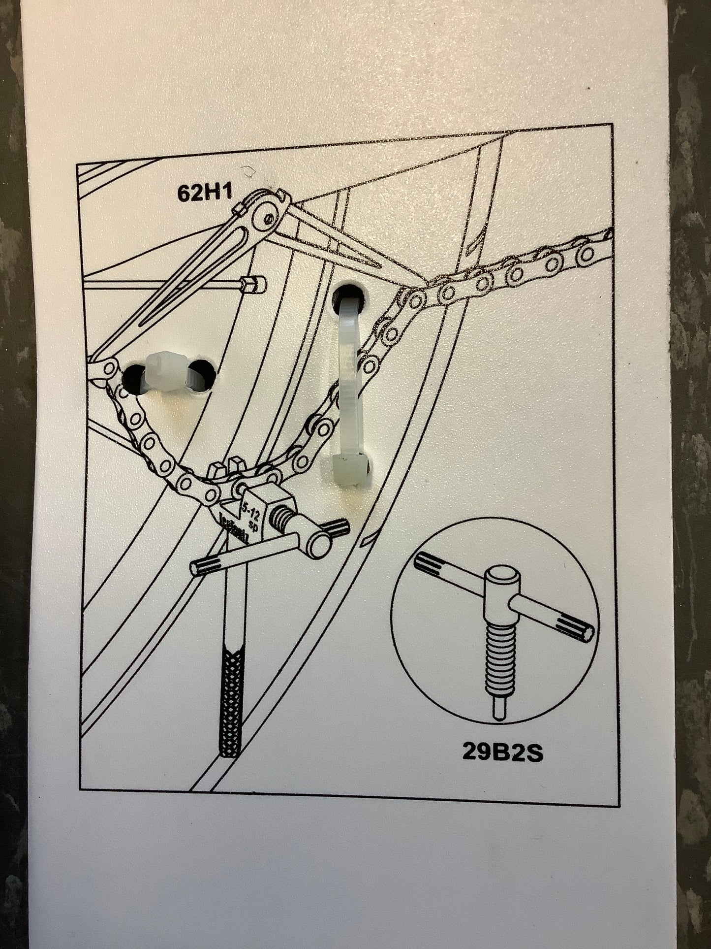 Chain tool