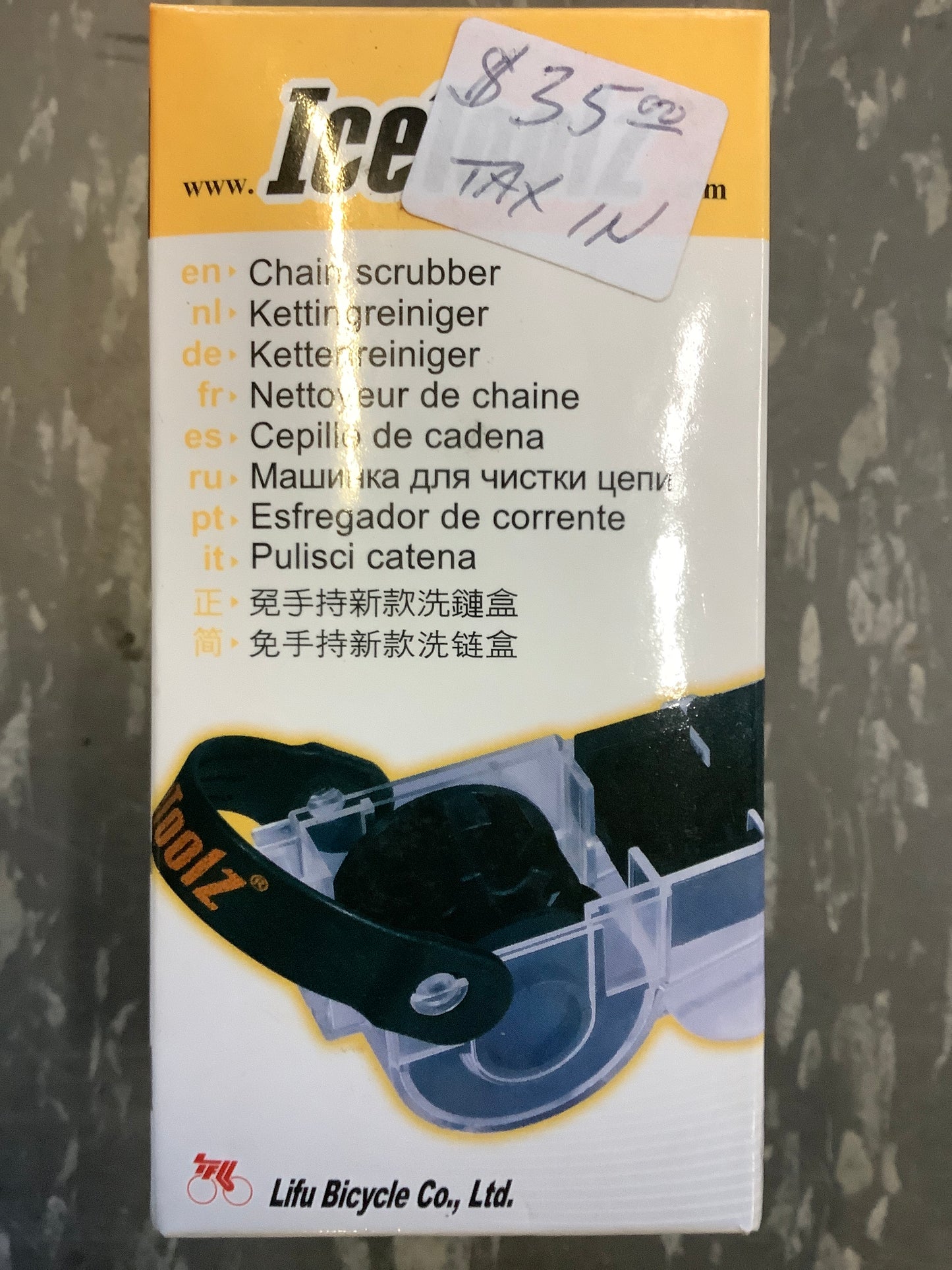 Chain scrubber