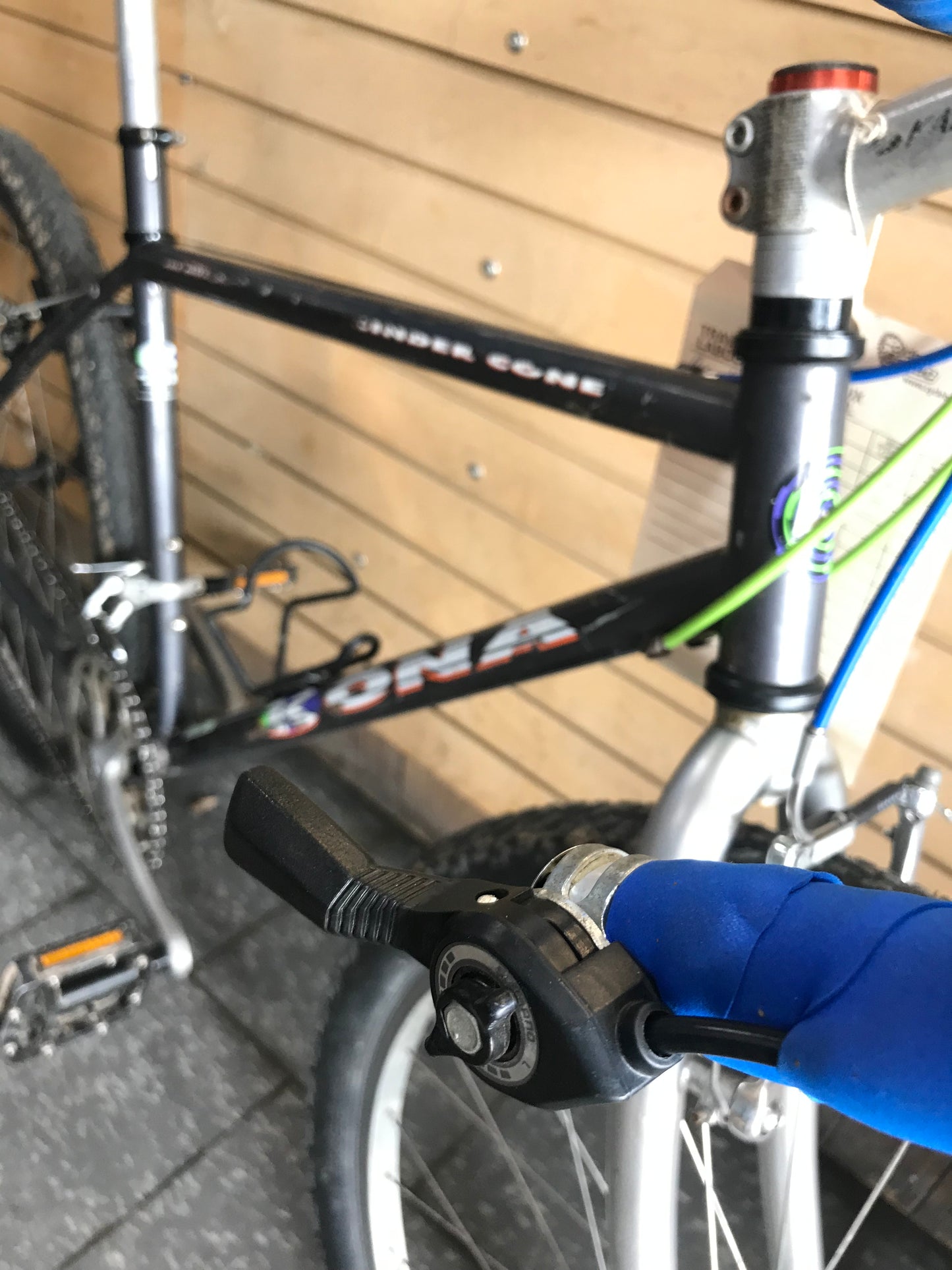 Kona - CINDER CONE - 18”