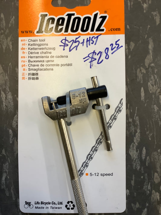 Chain tool