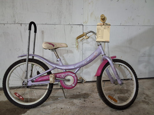 20" - CREAM SODA - Supercycle