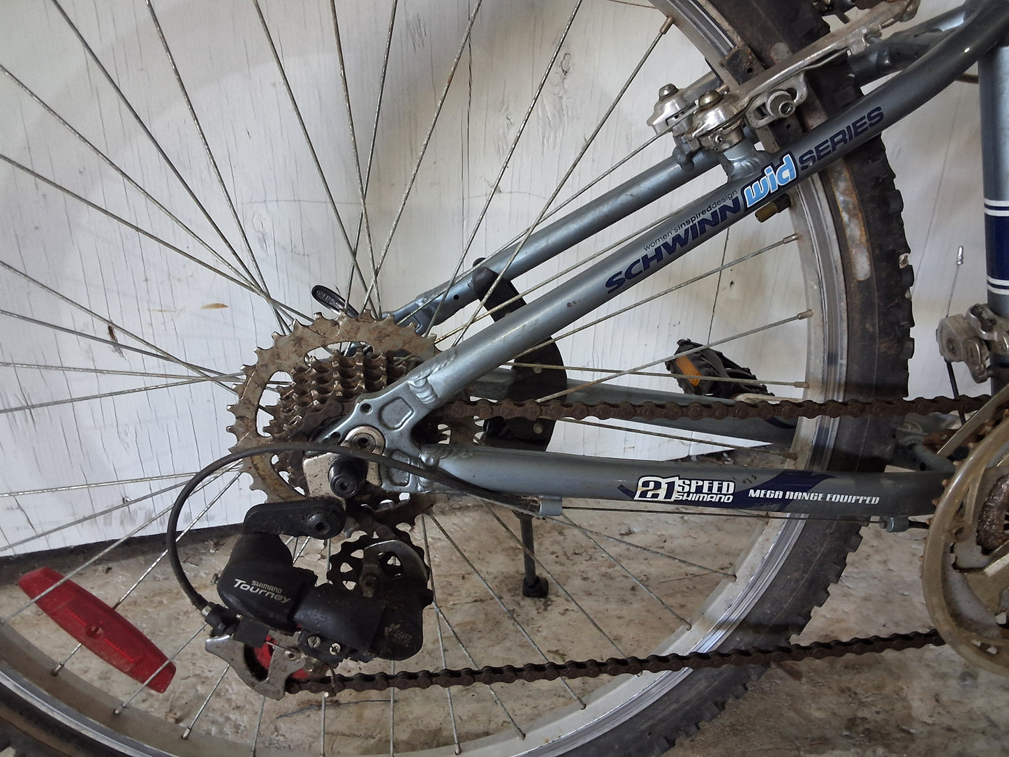 14" - APHRODITE - Schwinn