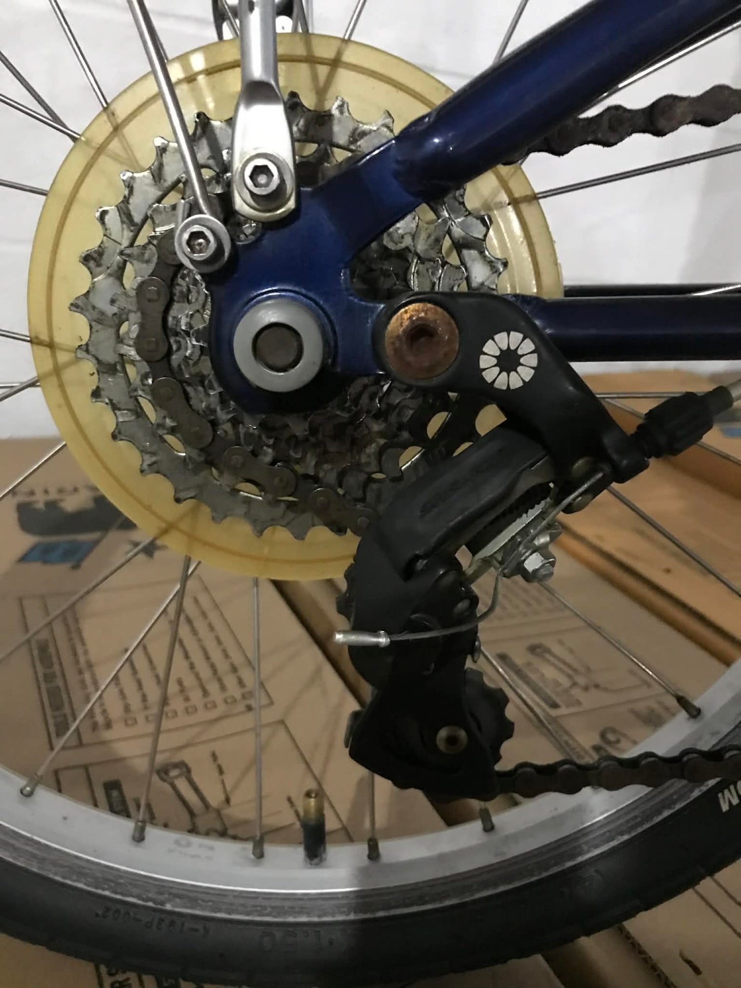 Dahon - folding bike