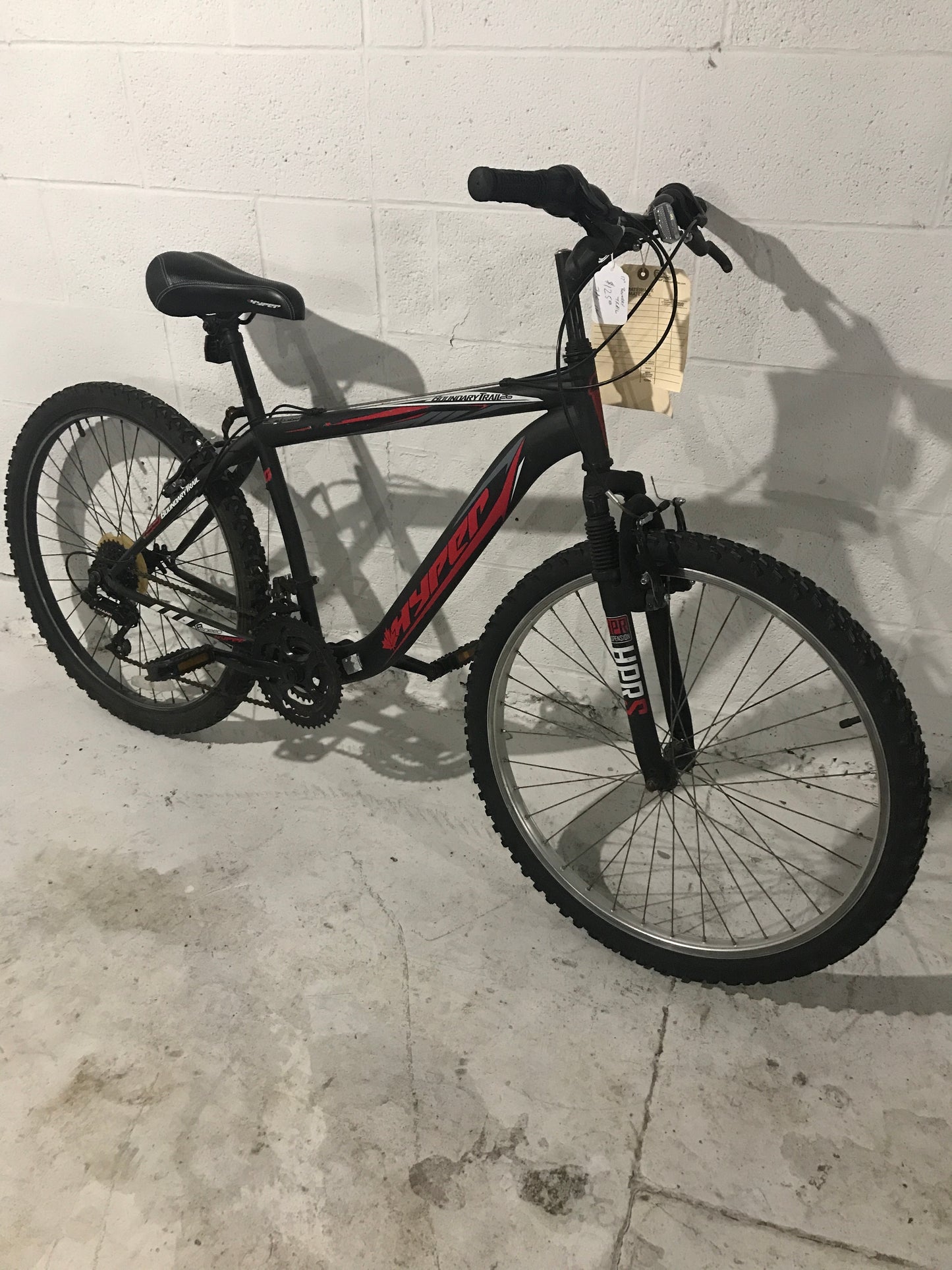 17" - BOUNDRY TRAIL - Hyper